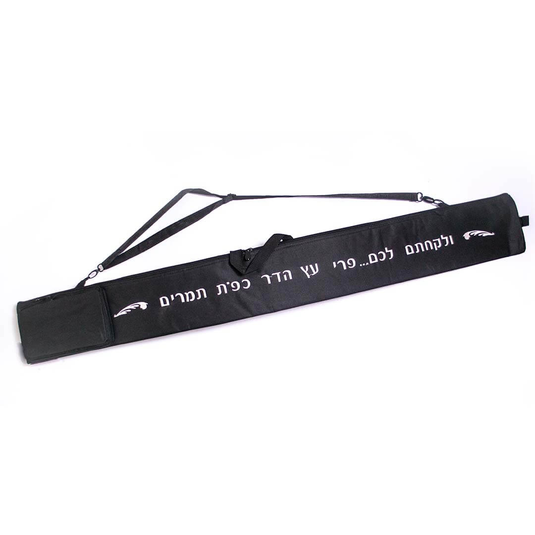 Lulav Case