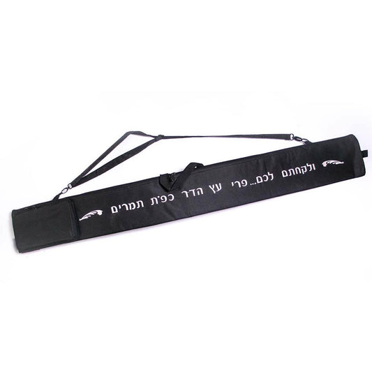 Lulav Case